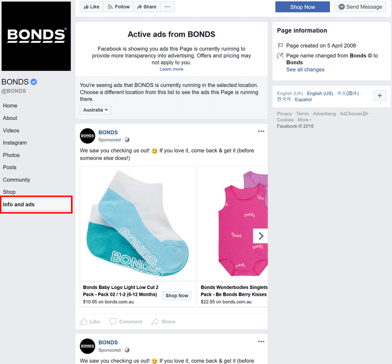 facebook-info-and-ads-tab